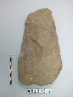 藏品(大型打製石斧)的圖片